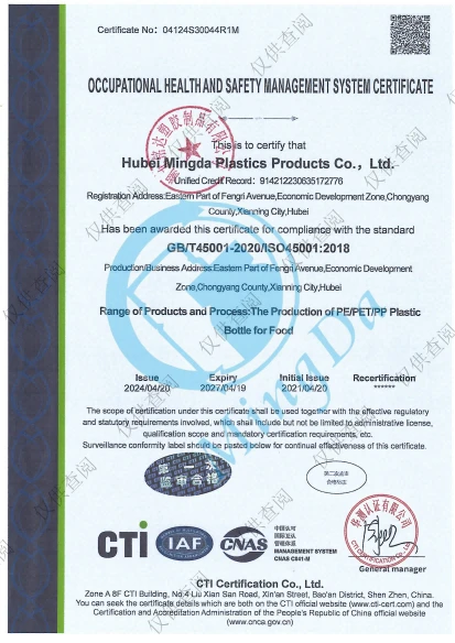 product-413-584